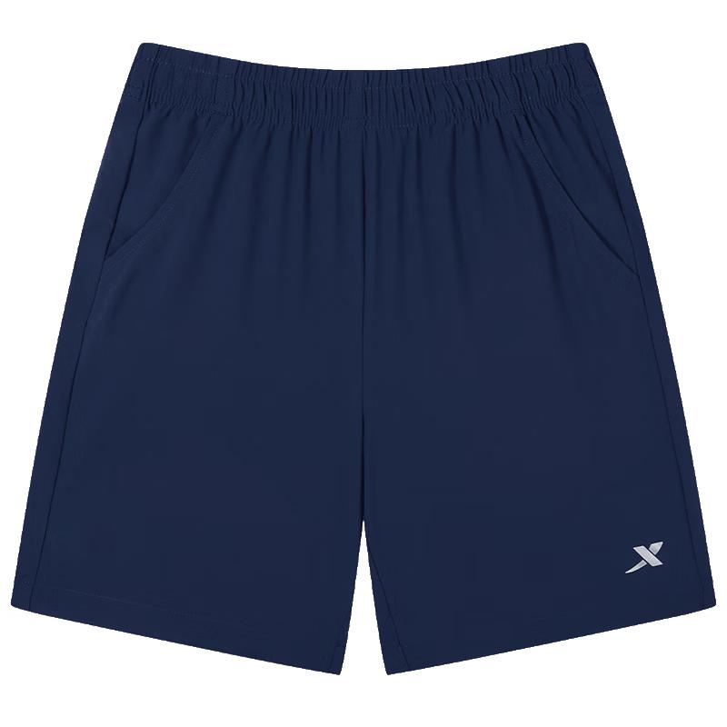 Xtep Youth Cool Summer Shorts