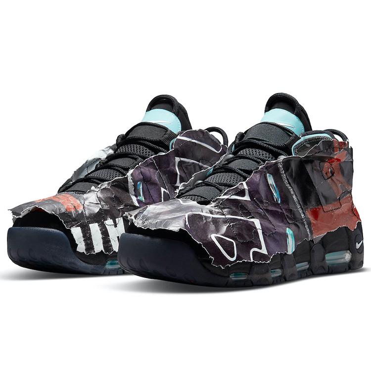 Új Nike Air More Uptempo Maximális Térfogat DJ4633-010