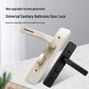 Universal Bathroom & Kitchen Silent Door Lock with Handle