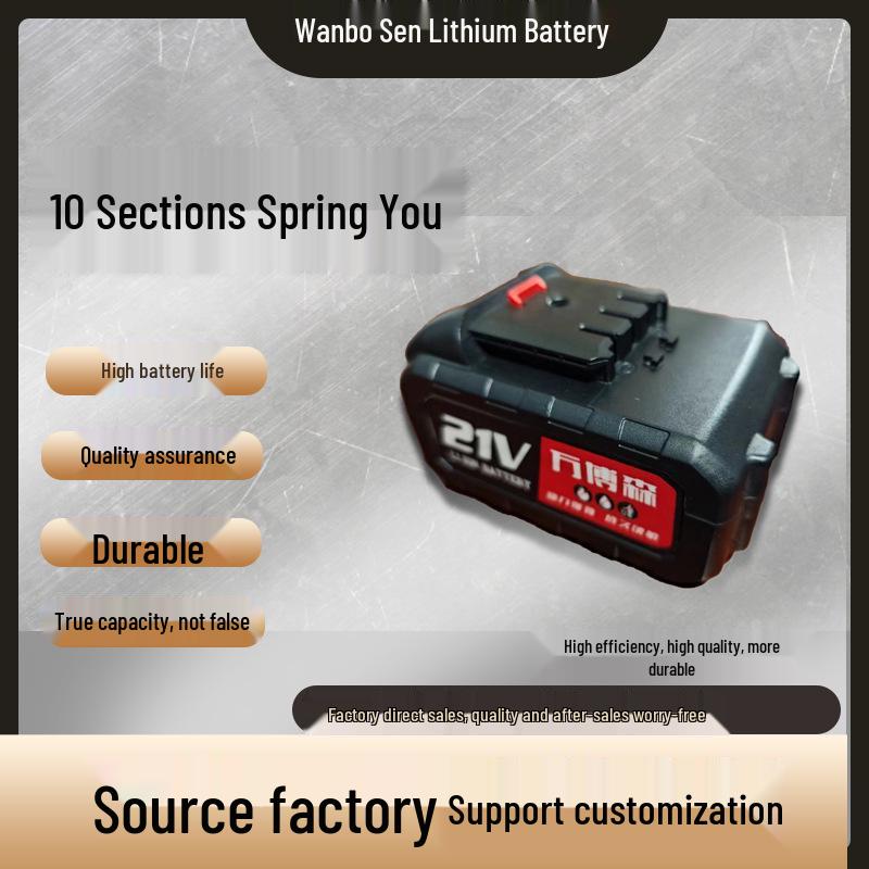 21V Quan You Wan Bo Sen Lithium Battery Charger -