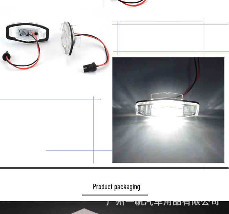Honda Civic/Accord/Odyssey LED License Plate Light, Cross-Border Special.