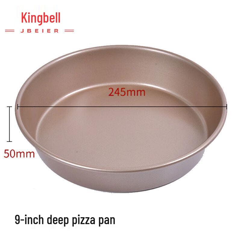 Solid Bottom Non-Stick Pizza Baking Pan