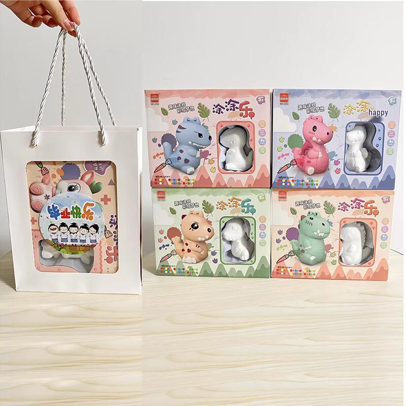 DIY Dinosaur Plaster Painting Gift Set