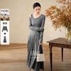 Women's Long-Sleeve Wool Blend Knitted Two-Piece Set