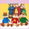 Cuddly Alvin And The Chipmunks Plush Soft Stuffed Animal Doll Toy Gift