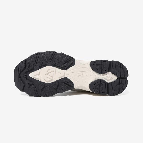 Fila Fila Rayunite Ripstop