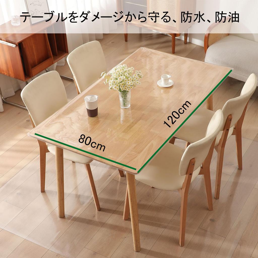 Yiwbj Transparent Tablecloth, 75x120cm, 1.5mm Thick PVC, Table Mat, Rectangular Desk Mat, Odorless Vinyl Rectangular Table Cover, Waterproof, Stain-Re