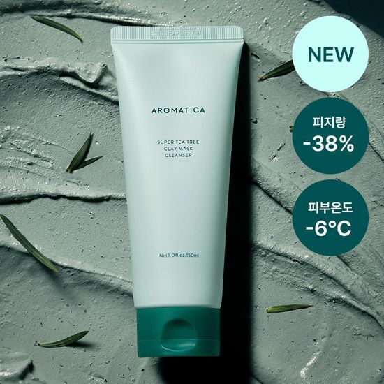 AROMATICA Super Tea Tree Clay Mask Pack Cleanser 150ml