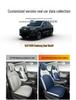 Jietu Dasheng Universal Car Seat Cushion: All-Season Cover for Special Vehicle Seating