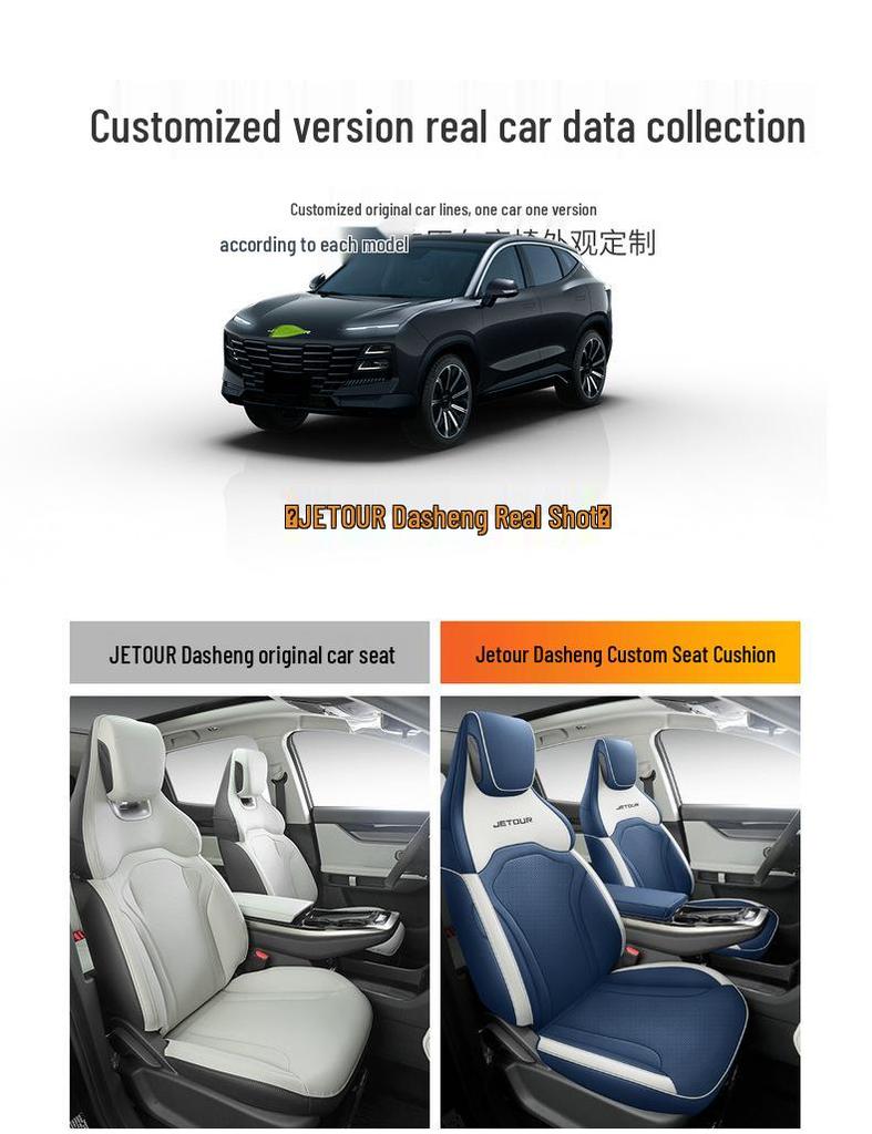 Jietu Dasheng Universal Car Seat Cushion: All-Season Cover for Special Vehicle Seating