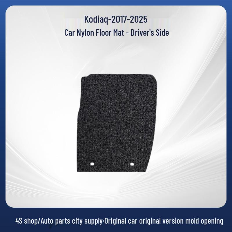 Skoda Kodiaq 17-25: Trendy, Wear-Resistant Fully Enclosed Flocking Nylon