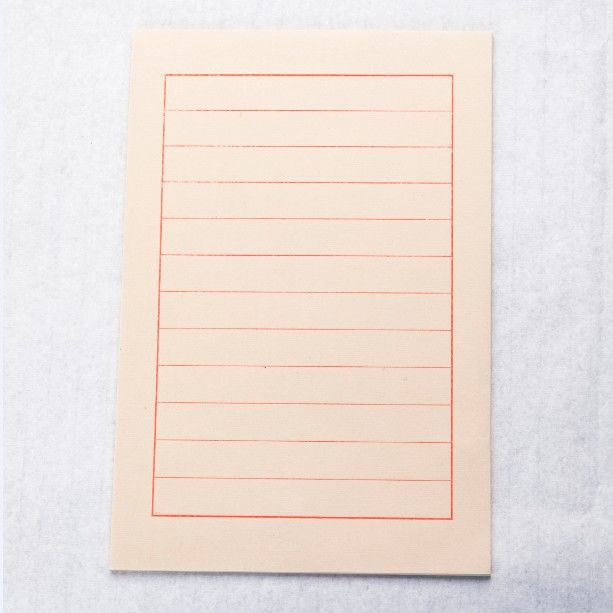 

Rice Paper Letterhead Eight Lines Letterhead Small Letters Calligraphy Supplies Paper Letter Paper Calligraphy Works Paper