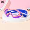 Kids' HD Large-Frame Waterproof Anti-Fog Swim Goggles: Comfortable & Non-Tightening—Perfect for Boys' and Girls' Professional Diving.