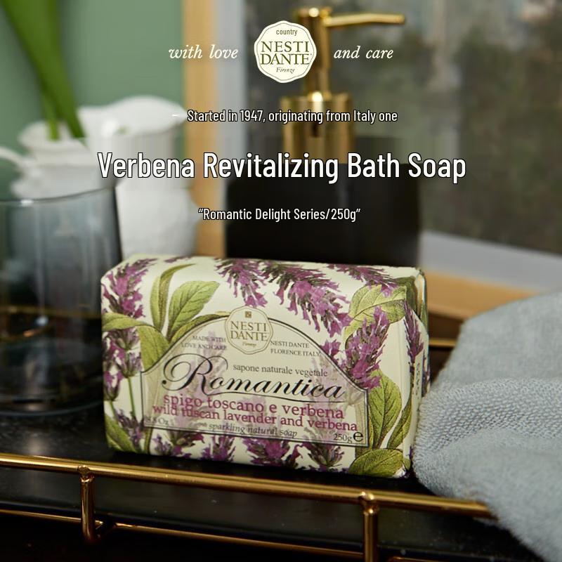 Nesti Dante Italian Luxury Scented Soap