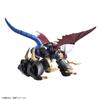 Figure-rise Standard Digimon Adventure Imperialdramon (AMPLIFIED) Color-coded Plastic Model 2563426