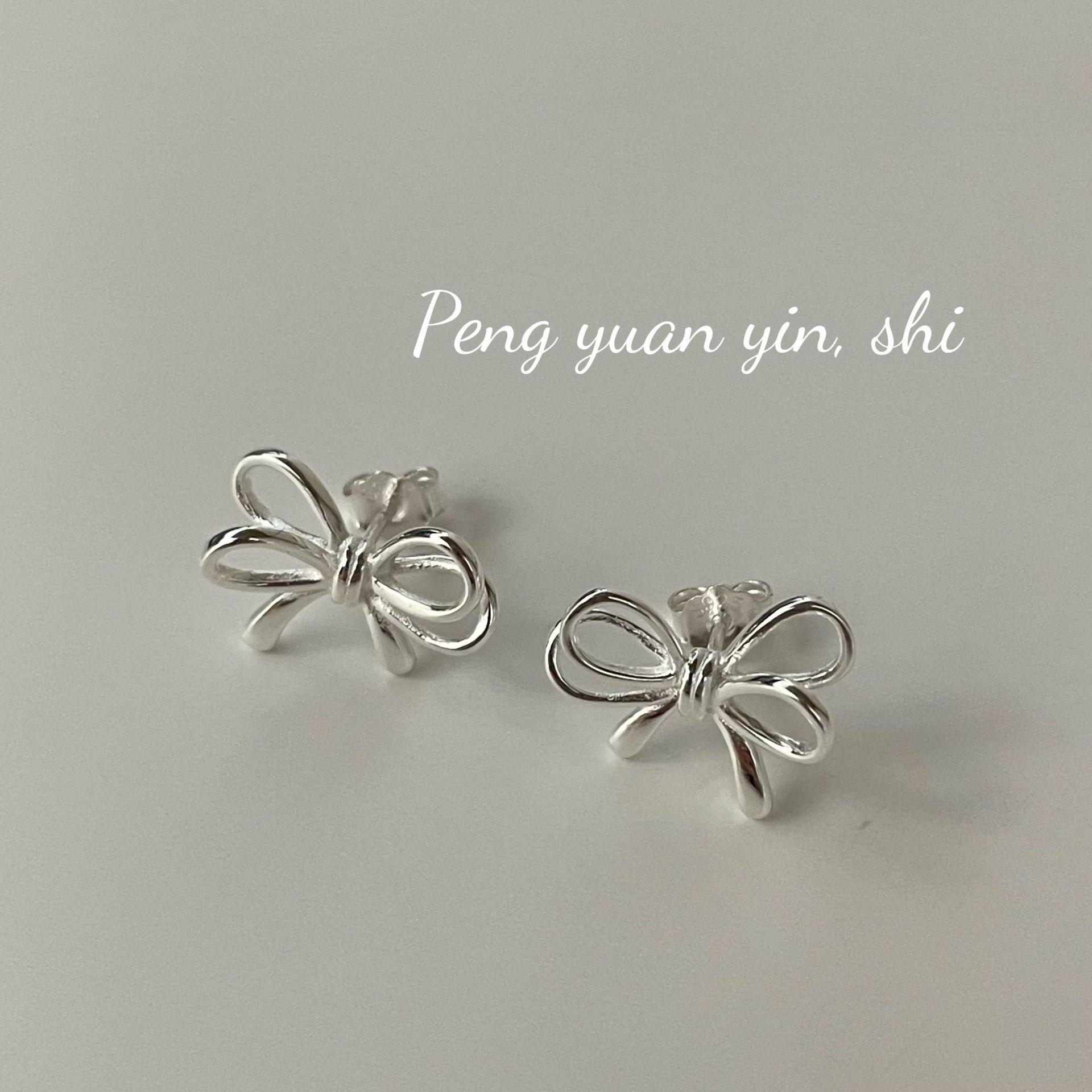 Su Chuang Sterling Silver Bow Stud Earrings for Women - Niche Design, Versatile & Stylish 925 Sterling Silver