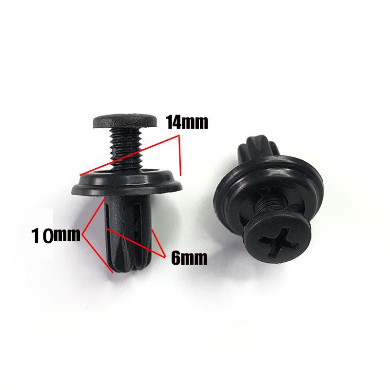 Honda Fender Liner Splash Shield Clips (90687-SB0-013/90687-SB-003)