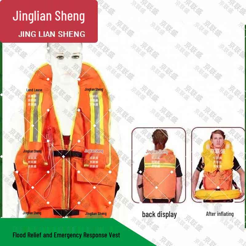Emergency Flood Rescue Vest Kit