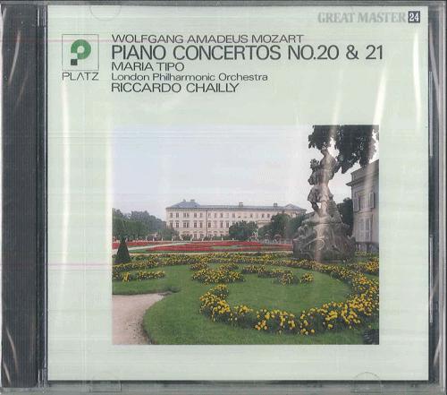 

CD RICCARDO CHAILLY LONDON PHILHARMON Mozart Piano Concerto No.20 No. GES9382 PLATZ Japan Classical Used