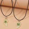 Geometric Floral Resin Lucky Charm Necklace With Glow Effect For Gift