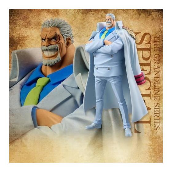 One Piece Figure Garp Monkey D Garp DXF ~THE GRANDLINE SERIES~SPECIAL Size: Approx. 20cm