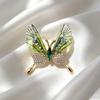 Green Butterfly Brooch, High-End Women's Exquisite Green Butterfly Cute Style Brooch, Suit Cardigan Pin Fashion Versatile Decoration