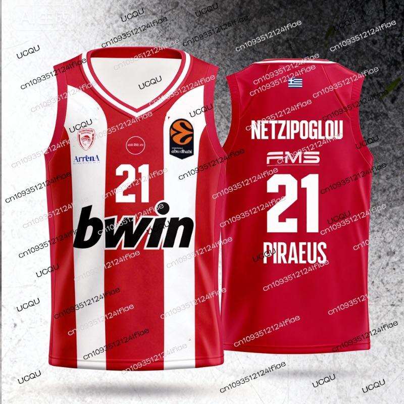 2026 Griechenland Olympiacos Basketball Trikot Weste Europäischer Wettbewerb Trikot Kinder Basketball Trikot Set Schnelltrocknendes Sportshirt