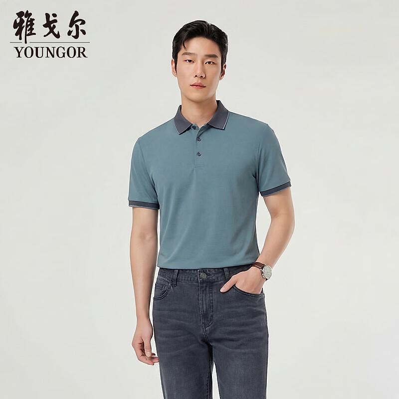 

YOUNGOR Men s Cooling Sun Protection UPF50+ Antibacterial Polo Shirt XL