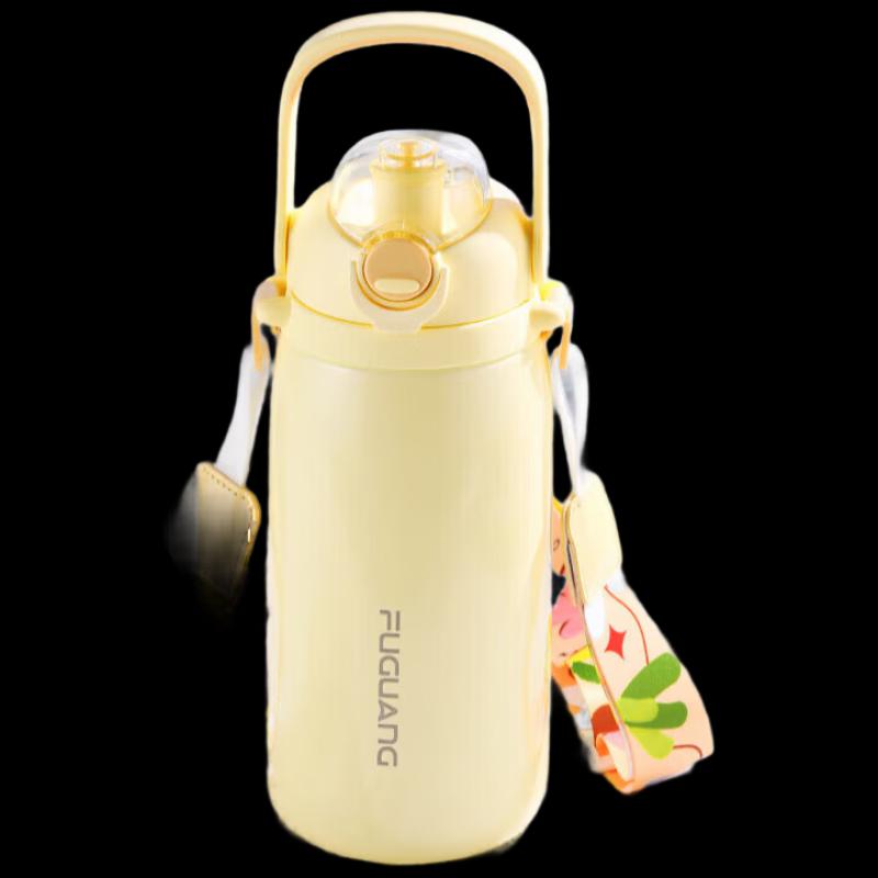 Fuguang 316L Stainless Steel Insulated Bottle