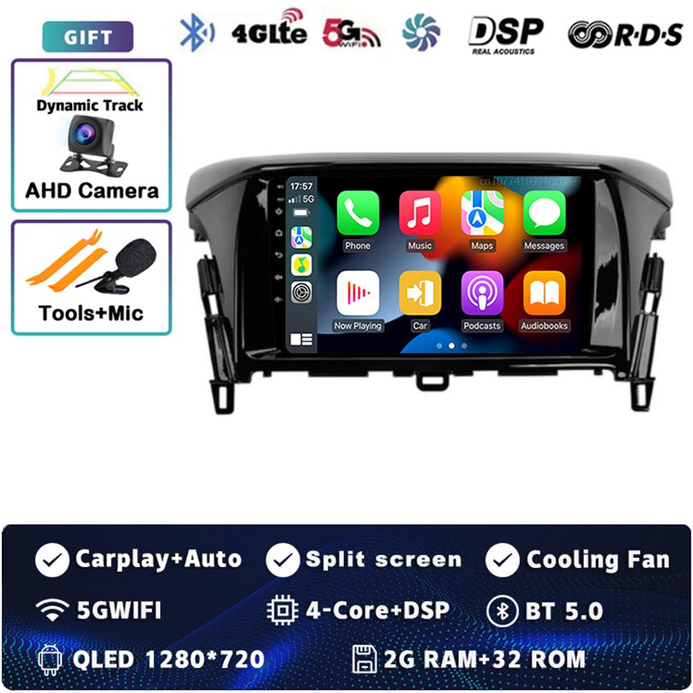 

Android 14 CarPlay автомобильное радио для Mitsubishi Eclipse Cross 1 2017 - 2021 Мультимедиа Навигация GPS Стерео Авто Видео Головное Устройство BT