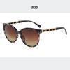 New fashion Xiaoxiangfeng gradual change color glasses women's plain face UV protection cat eye UV sunglasses