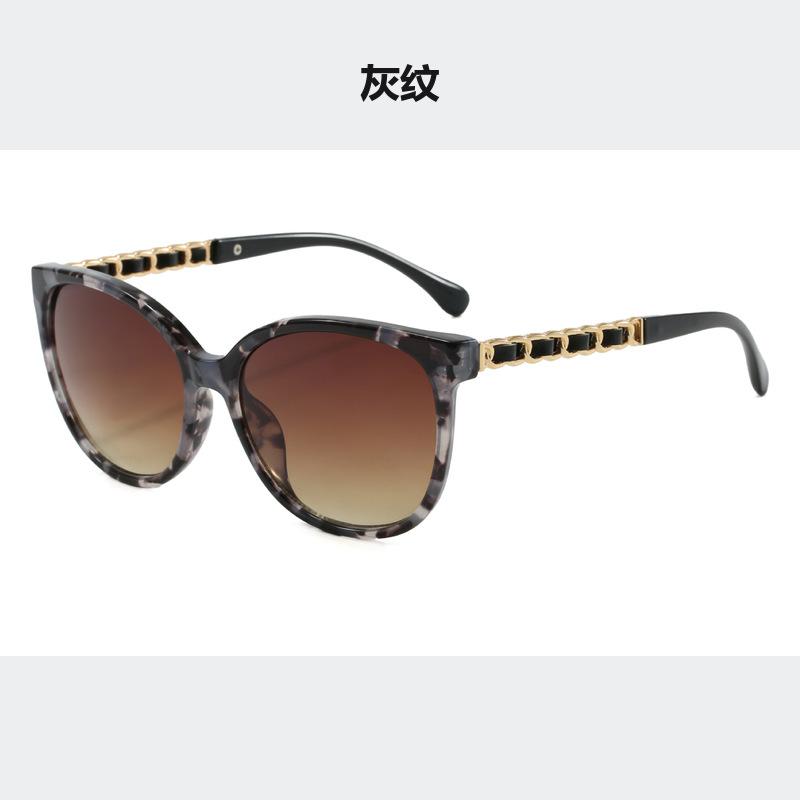 New fashion Xiaoxiangfeng gradual change color glasses women's plain face UV protection cat eye UV sunglasses