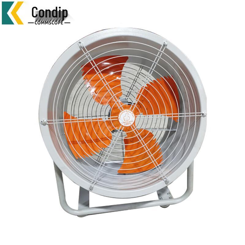 Mobile SF Axial Flow Fan