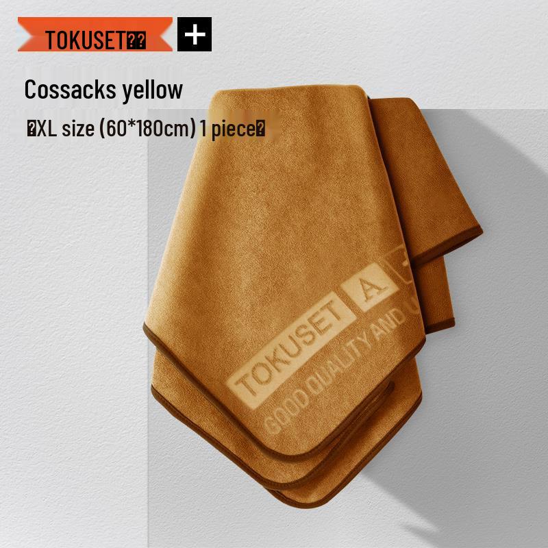 Verdicktes Super-Saugfähiges fusselfreies streifenfreies Auto-Reinigungstuch