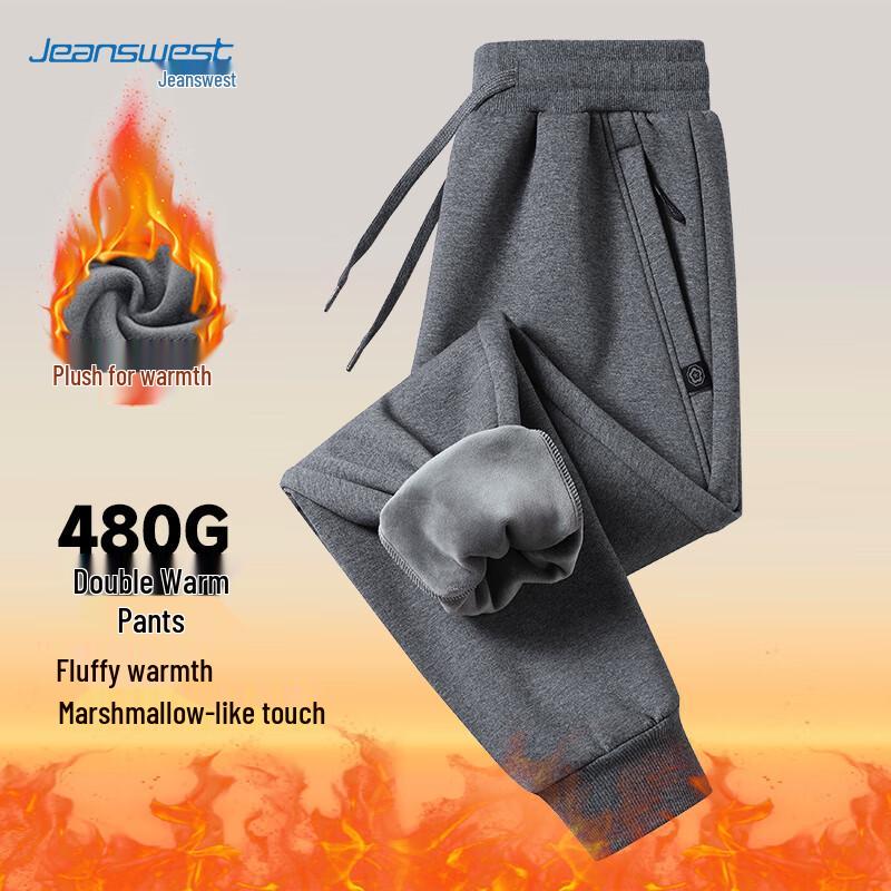 JEANSWEST Herren Winter Fleecegefütterte Aufgekrempelte Freizeithose