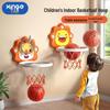 Silent Adjustable Baby Basketball Hoop: Indoor Wall-Mounted No-Drill Toy for Kids