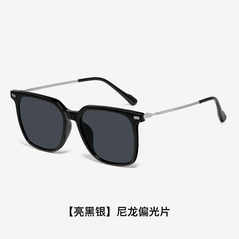 Adjustable prescription sunglasses, unisex, nylon polarized sunglasses, UV protection, myopia glasses, new trendy style 8155-【Bright black silv