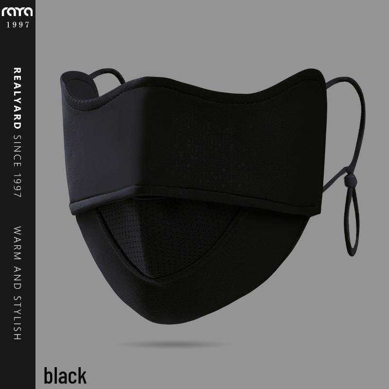 Women's Warm, Washable, Sun, Wind & Cold-Proof Breathable Mask for Eye Protection - Perfect for Autumn/Winter