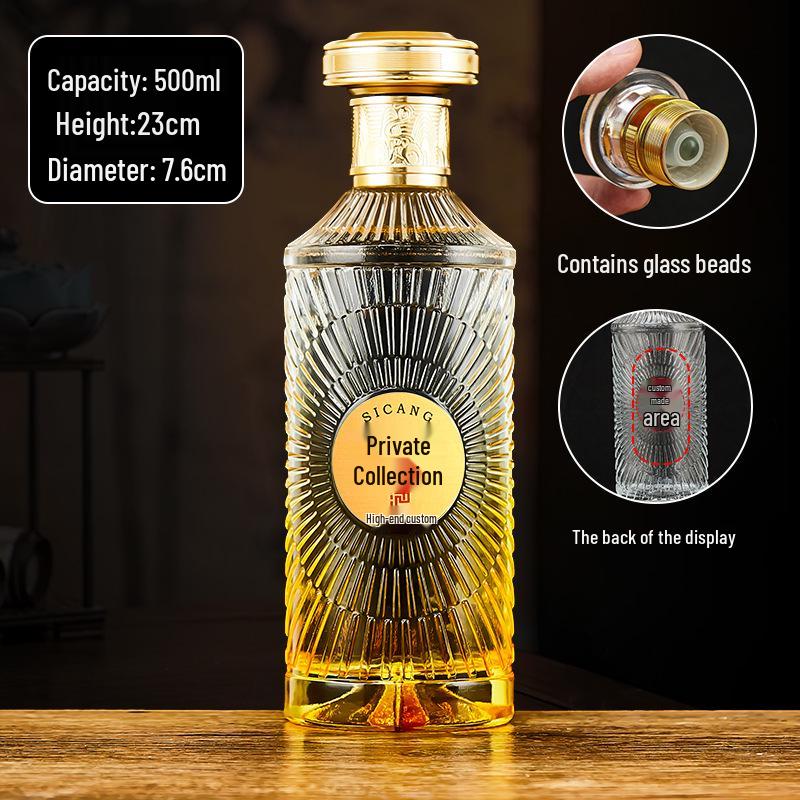 Gradient Baijiu Glass Bottle: 500ml Leak-Proof, Sealed Collectible Wine Container with Gift Box Packaging (Empty).