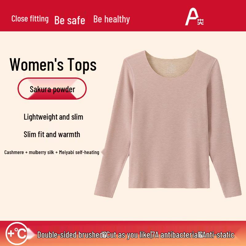 Unisex Silk Cashmere Thermal Underwear Set - Seamless Autumn Attire for Men and Women
