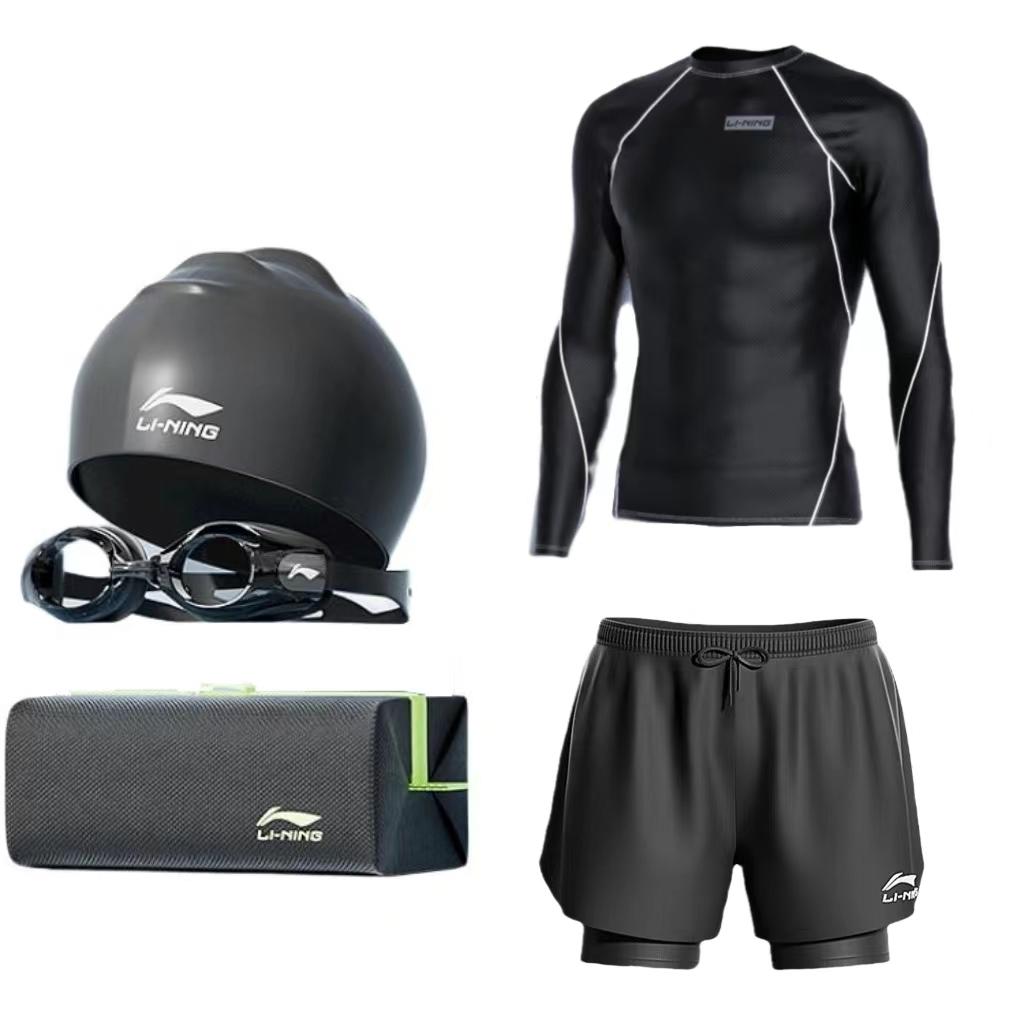 Li Ning Swimsuit Sets Men's Moderate LSLR027-2024-1