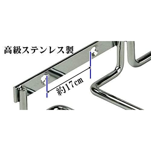 Pbwa Smile Vinglassholder, Vinstativholder, Vinglasshenger, Vinglasshylle, Glassholder, Glasshenger, Hengende, Skruer inkludert, Oppbevaring (2-Ro