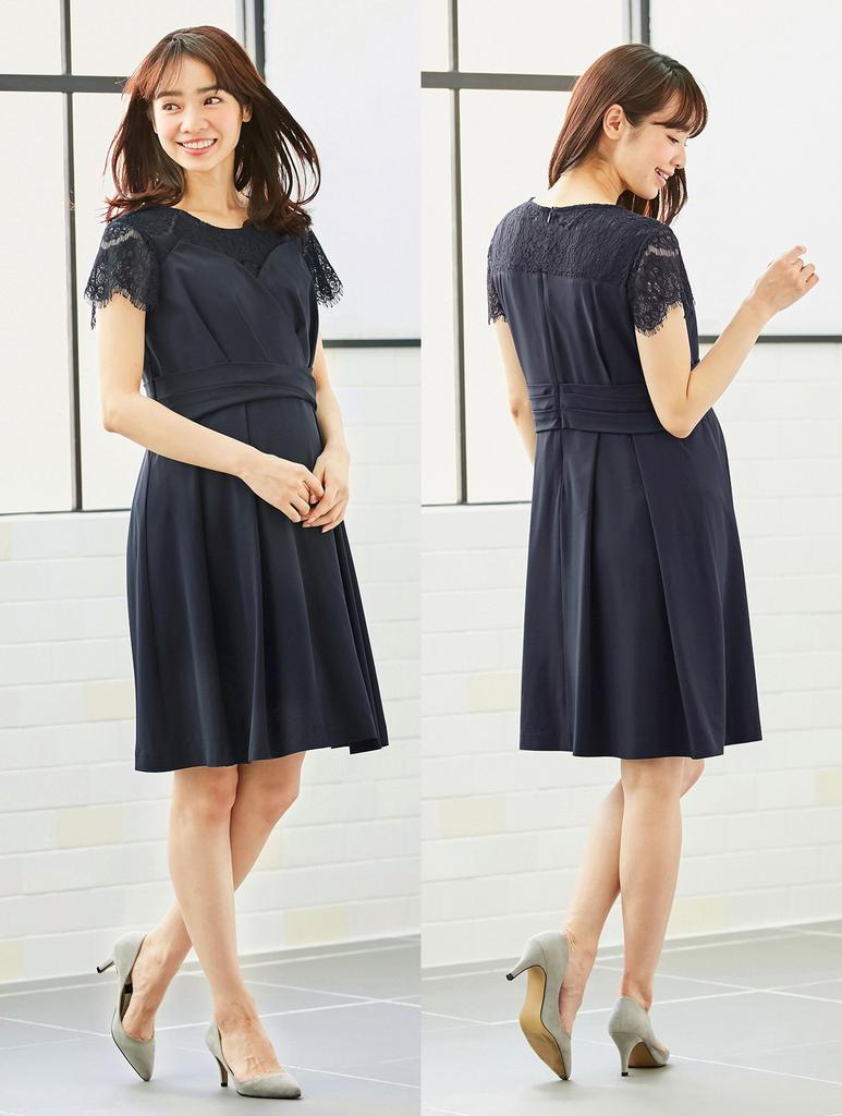 ANGELIEBE Maternity Dress with Nursing Lace Bustier Nursing Short Shrine Navy 22628 Mouth, Dress, Clothes, Prenatal, Postnatal, Sleeves, Visits,