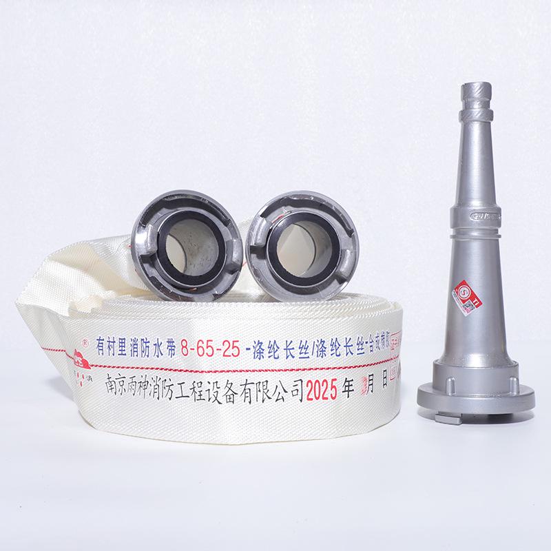 Durable High-Pressure Polyurethane Fire & Agricultural Water Hose