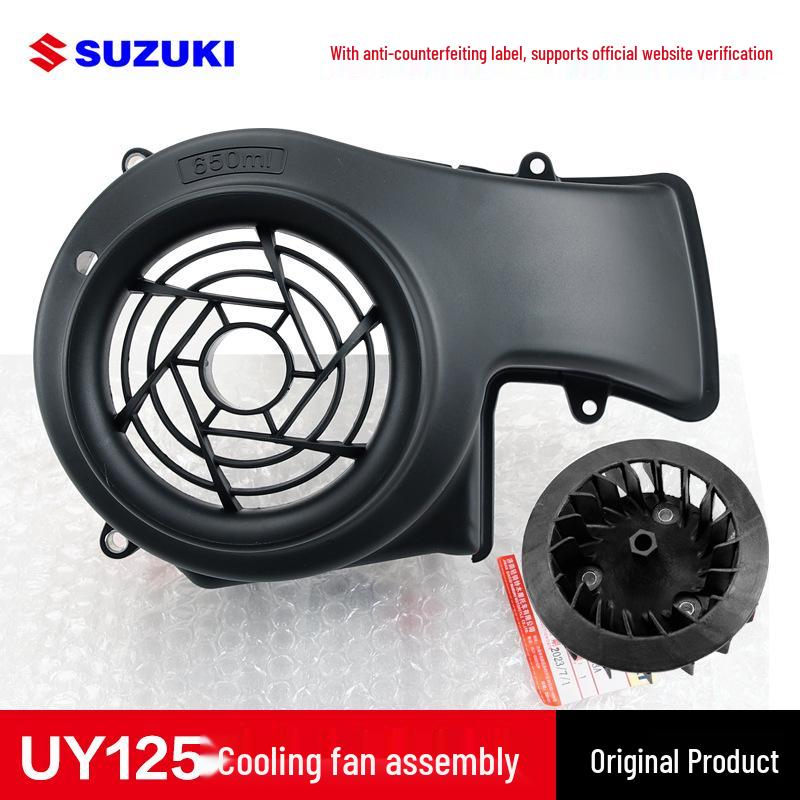 

Крыльчатка вентилятора охлаждения двигателя Qingqi UU125/UE125 и дефлектор цилиндра