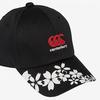 Canterbury JAPAN SPECTATOR CAP, Größe 19, Schwarz, Einheitsgröße
