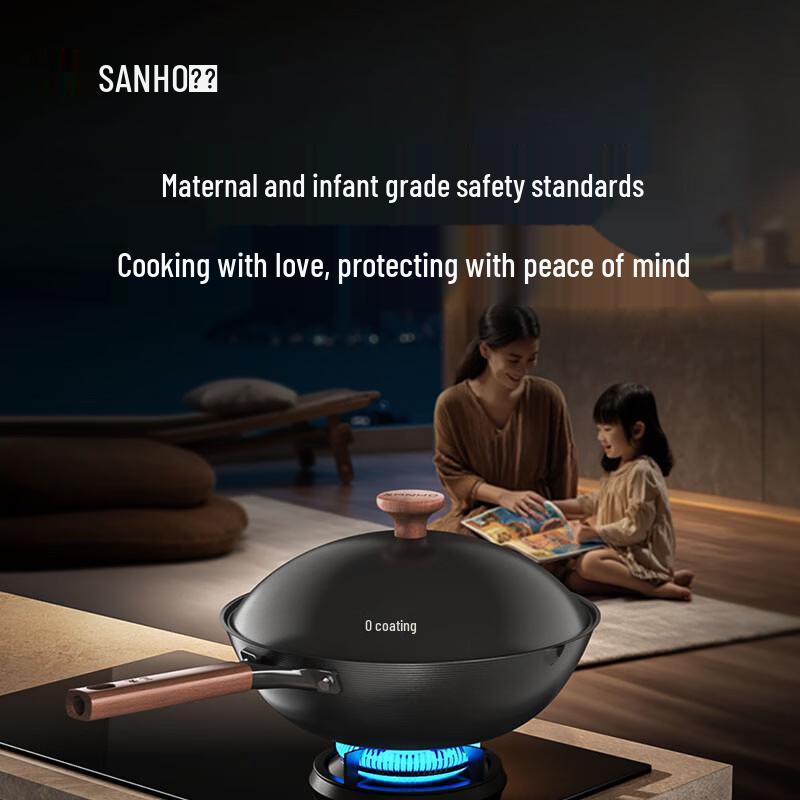 Sanhe 30cm Titanium-Iron Non-stick Wok