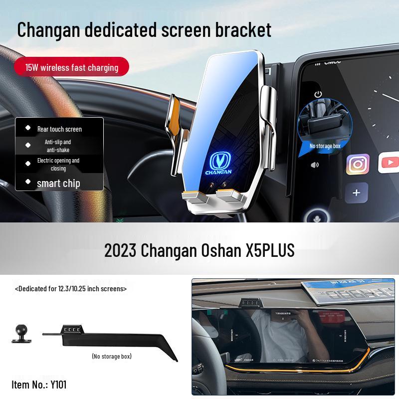 Changan Qiyuan Elite Car Phone Holder for A07/E07/A05/Q05/Q07