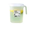 1.8L Large Capacity Japanese Food-Grade Cold Water Pitcher, Heat-Resistant, Household Safe, Refrigerator-Friendly PP Material