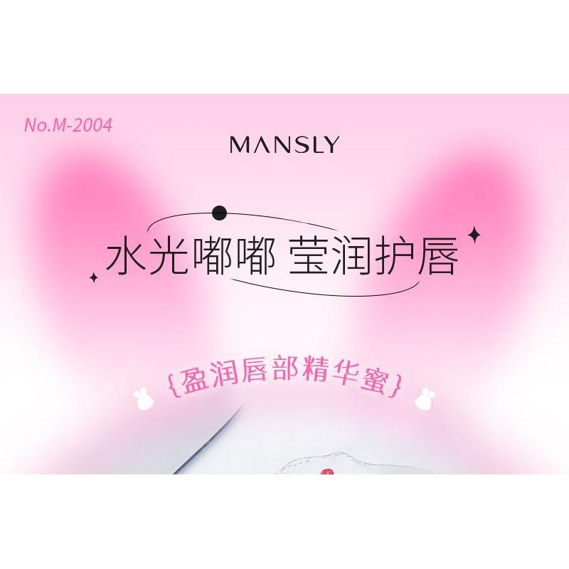 MANSLY - Bunny Keychain Lip Gloss - 4 Colors